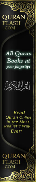 ..:: Visit Qur'an Flash . Com Website ::.. ..:: Read Qur'an Online ::..