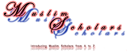 ..::www.moslimeen.com ::.. Introducing Muslim Scholars from all over the world ..:: Coming Soon ::..